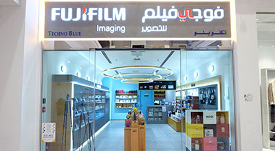 Fujifilm Landmark