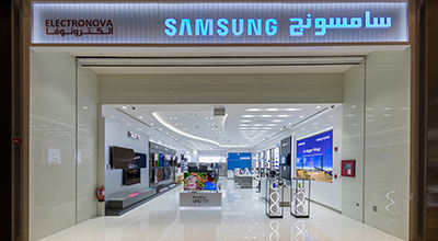 Samsung Showroom Doha Festival City