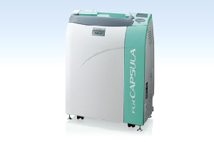 FUJIFILM DIGITAL XRAY SYSTEM - COMPUTED RADIOGRAPHY - CAPSULA XL2